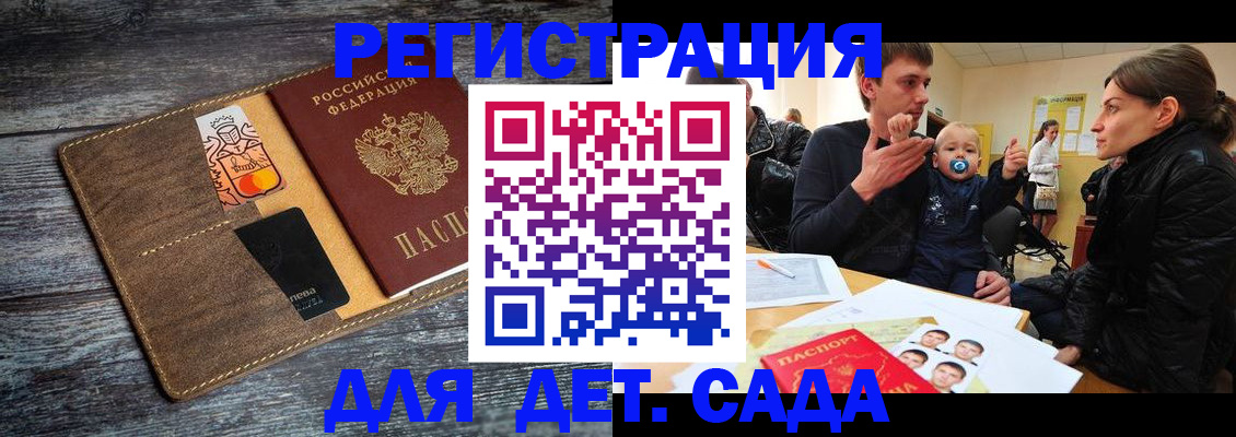 форма 3 в Киржаче